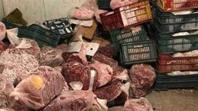 ضبط 2 طن لحوم فاسدة داخل مطعم شهير للوجبات الجاهزة بالمقطم
