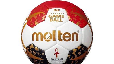 الكشف عن كرة مونديال مصر 2021 لكرة اليد