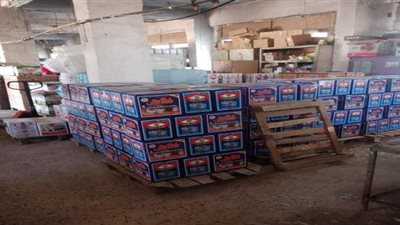 ضبط مصنع منظفات غير مرخص بالغربية