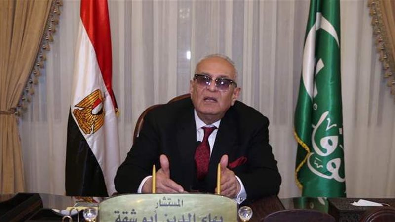 المستشار بهاء أبو