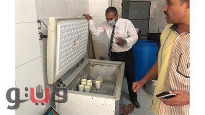 محافظ المنيا: ضبط مصنع لمنتجات الألبان غير مرخص  |صور