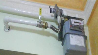 رابط تسجيل قراءات الغاز الطبيعي