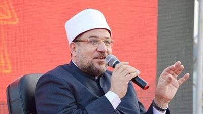 مختار جمعة: مصدر الأديان السماوية واحد وهدفها تحقيق سعادة الإنسان وعمارة الدنيا