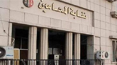 جلسة حلف اليمين للمحامين الجدد.. غدًا