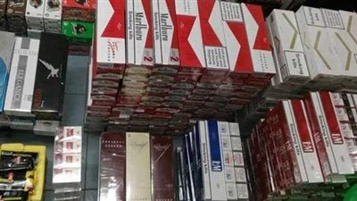ضبط 20 ألف عبوة سجائر مهربة قبل توزيعها بالأسواق في الغربية