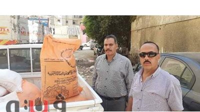 حملات تموينية مكثفة على المحال والمخابز البلدية بملوي