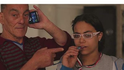 الفيلم المصري 