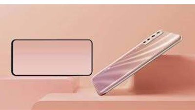 مواصفات أول هاتف في العالم بكاميرا تحت الشاشة من زد تي إي