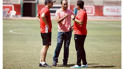 سيد عبد الحفيظ يعقد جلسة مع طبيب الأهلي