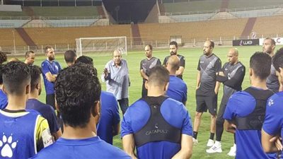 المشرف علي الكرة بالمقاولون يطالب اللاعبين بالتركيز في لقاء المصري
