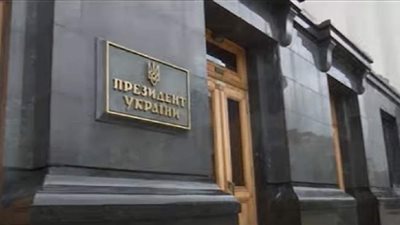 اعتقال رجل بحوزته 