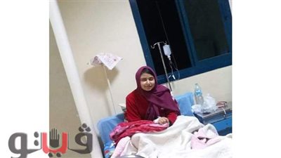 تتمنى منحة بطب الاسنان..  بسنت وليد  تتحدى المرض وتكتب شهادة تفوقها في الثانوية بـ