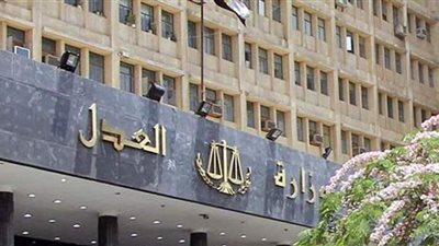 محاكمة مدير عام بـ