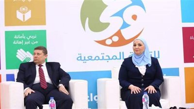 9 معلومات عن مستجدات برنامج 