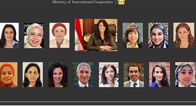 بالأسماء.. حركة تنقلات جديدة في وزارة التعاون الدولي