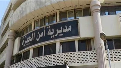 أمن الجيزة ينجح فى إعادة ثلاث سيارات نقل مسروقة