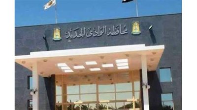 الوادى الجديد تحظر خروج الماشية عن المحافظة بسبب تفشي الجلد العقدي