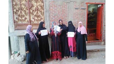 تعرف على مجهودات 