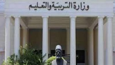 رصد 4 حالات غش في ختام امتحانات الدور الثانى للثانوية العامة