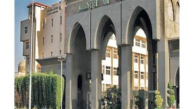 التفاصيل الكاملة لتنسيق جامعة الأزهر 2020.. 84 كلية و11 معهدا جاهزا لاستقبال الطلاب.. استحداث قسم لـ«العلوم السياسية»