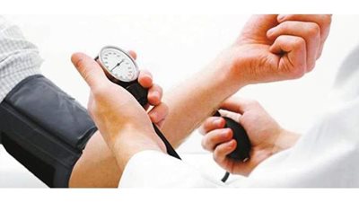 أعراض انخفاض ضغط الدم وطرق العلاج