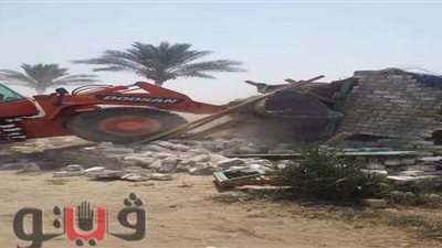 إزالة تعديات الممتنعين عن التصالح بالقصاصين | صور