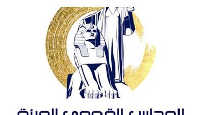 غدا .. مباراة النهائى فى دورى 