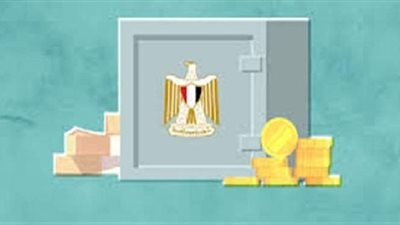 الجريدة الرسمية تنشر قرارات صندوق مصر السيادي