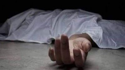 العثور على جثة 