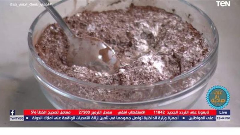 فيتو