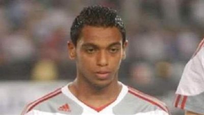 تعيين الميرغني بلجنة تطوير واكتشاف المواهب بالزمالك