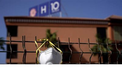 ألمانيا تضم جزر الكناري إلى قائمتها لمنطقة خطر كورونا