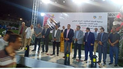 منتخب البحيرة يتوج بطلًا لدوري مراكز الشباب للصم