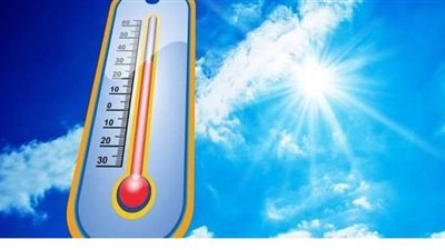 بيان بدرجات حرارة الطقس اليوم الخميس | فيديو