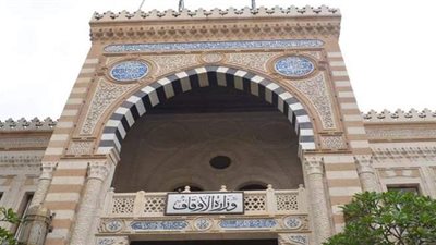 الأوقاف: بدء فعاليات الدورة العشرين في الحاسب الآلي السبت المقبل