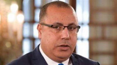 المشيشي يتسلم رئاسة الحكومة التونسية رسمياً من الفخفاخ