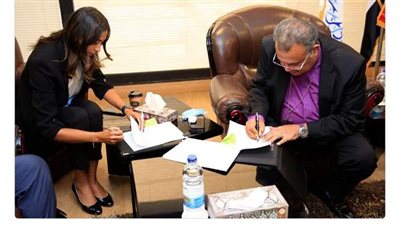 الإنجيلية وصندوق 