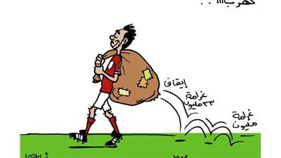 أزمات كهربا في كاريكاتير 