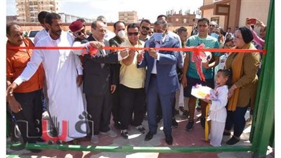 محافظ مطروح يفتتح ملعب مركز شباب غوط رباح لتأهيل الشباب