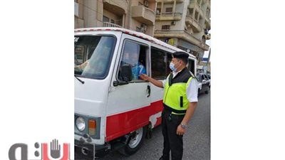 تغريم 97 سائقا لعدم الالتزام بارتداء الكمامة الواقية لمواجهة فيروس كورونا بالشرقية