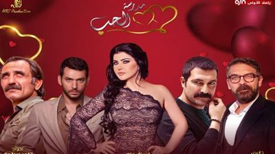 جومانا مراد تجسد كلمات أغنية 