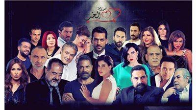 ليست فقط من الأبطال .. ما علاقة جومانا مراد بمسلسل مدرسة الحب 3