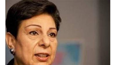 حنان عشراوي تبحث مع القنصل العام البلجيكي تطورات القضية الفلسطينية