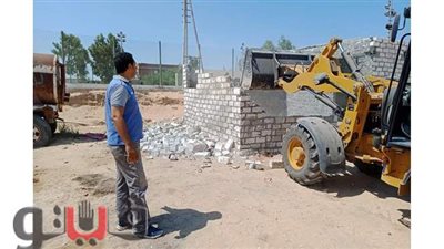 إزالة منزل  مخالف بالقنطرة شرق  | صور