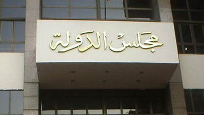 القضاء الإدارى يرفض دعوى إلغاء قرار تشكيل لجنة لإدارة شواطئ شرم الشيخ