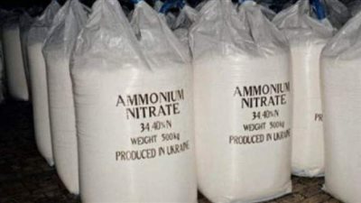 الجيش اللبناني يعثر على 4.35 أطنان من نترات الأمونيوم قرب مدخل مرفأ بيروت