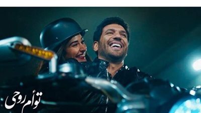 عرض خاص لفيلم 