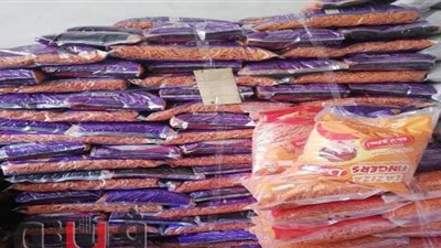 ضبط 840 كيلو  سناكس  مجهولة المصدر في طنطا | صور