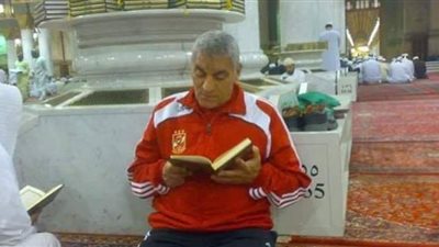 الأهلي ينعى  عماد اليماني