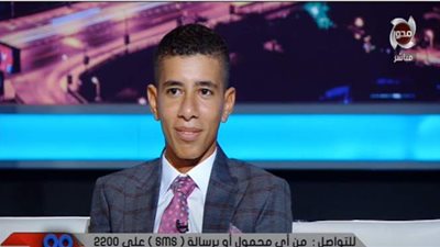 طالب الفريسكا:  